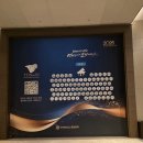 박종범 축사 이미지