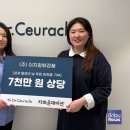 원화장품 이미지