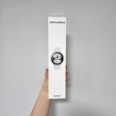 나도 생겼다 스마트워치 _ 갤럭시 워치 4 40mm 실버 구매 3일 사용 후기