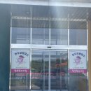 명진축산 이미지