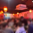 오향미엔 이미지