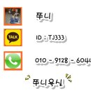 하이팰리스스테이 이미지