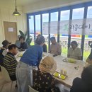 2025년 8월 5일 화요일 美라클데이(페퍼민트 쿨링 올인원 바) 이미지