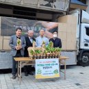 한빛복지재단 이미지