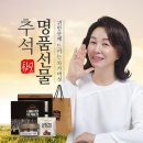비타민하우스(주) 이미지