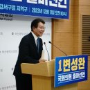 엑스포의원 이미지