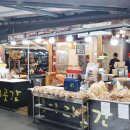 화개장터 이미지