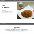 몽펫푸드 이미지