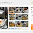 로비라운지(Lobby lounge) 이미지