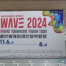 주식회사 피데스