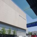 한국가스안전공사 인턴 면접 후기