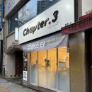 규헤어 | [경기도 평택시 안중미용실 추천] 여자머리도 잘하는 "챕터3헤어"에서 규마스터쌤한테 컷트 받은 후기