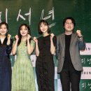 박세진치과의원 이미지