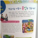 문화대장간 Daum카페