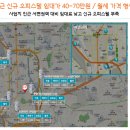 삼정설비 이미지