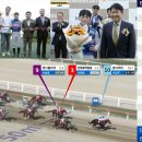 엠짱 | 서울경마장 2026 서울마주협회장배(G2) 본다이아 우승! 삼쌍승식 돈벼락
