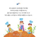 모동 작은도서관 이미지
