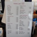 정도리펜션 이미지