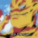 더윌 이미지