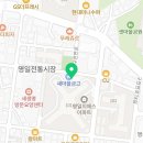 기타앤피아노GNP학원