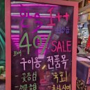 제일축산 이미지