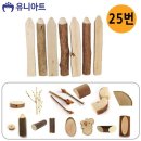 아트4 이미지