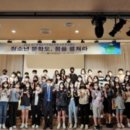 주식회사 영재 이미지