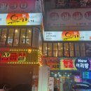 유가네닭갈비하단역점 이미지