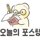 토모니라멘