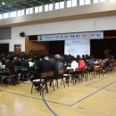 모서초등학교 이미지