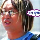 기만 이미지
