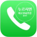 매곡로2길 이미지