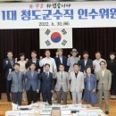 인수농산 이미지