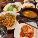 광명시민회관 다목적실 | 광명 시민회관 근처 맛집 참숯 철산동 고깃집 방문 후기!