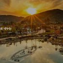 2025 삼강주막나루터축제 이미지