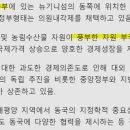 지엔씨인터네셔널