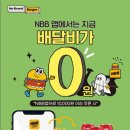 일진애드 이미지