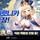 가디언플랫폼 이미지