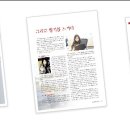 지니스토리 이미지
