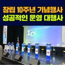 한길기획 이미지