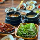 여주맛집 여주한정식 두부고을해마루 솔직후기