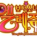 도그마지 엔터테인먼트 이미지