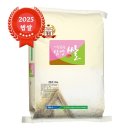 담양군농협쌀조합공동사업법인 쇼핑하우