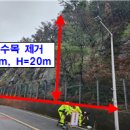 도뮤토아파트 이미지