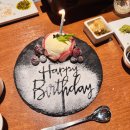 이마트24 홍성구항점 | Sep.로그-이악크래프트 얼바닉 쇼룸 방문기, 우나하우스달항아리케이크, 용용선생마라도원과 집밥로그