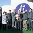 (주)대진기업 이미지