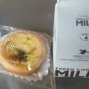 빵돌이와 빵순이 네이버블로그