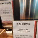 영등포구 신길3동주민센터 주민사랑방 | 주차 가능, 수다떨기 좋은 깔끔, 조용한 카페 추천 - 투썸플레이스 신길점