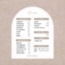 스칼프랩앤뷰티 속눈썹&눈썹&탈모 의정부점 이미지