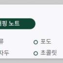 주명농장 이미지